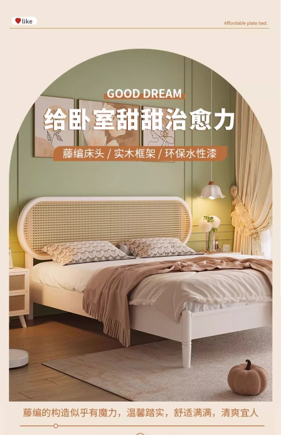 149d5655-0790-4dde-89fc-798e7b00dc25.jpe