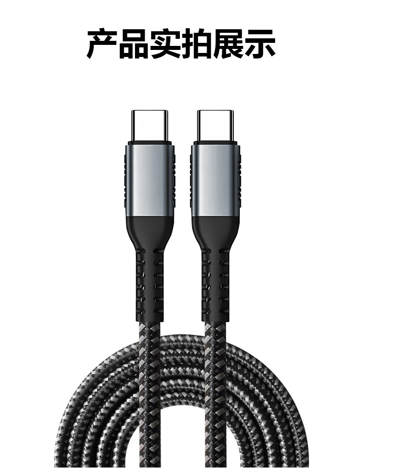 详情10.jpg