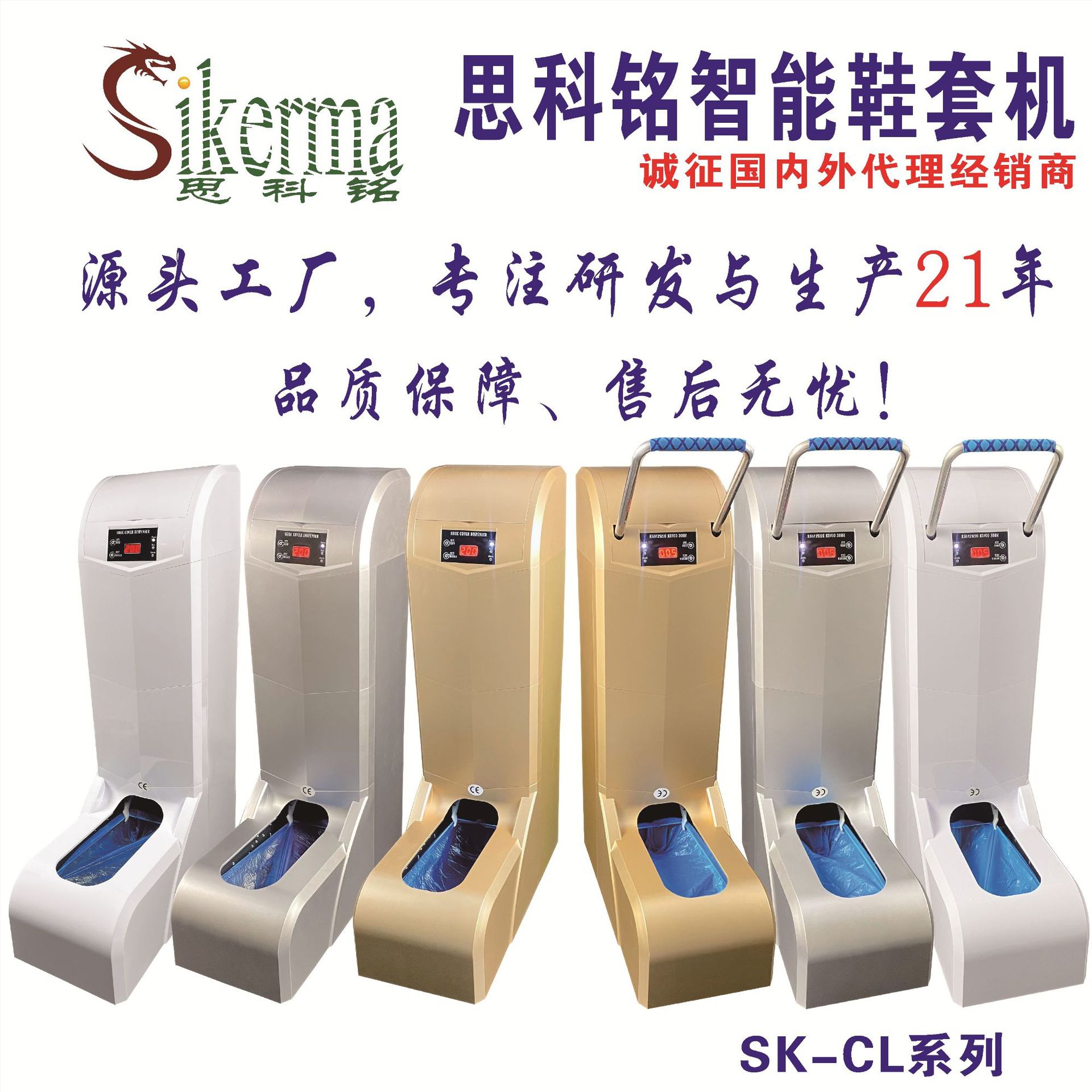 1688组合图2CL
