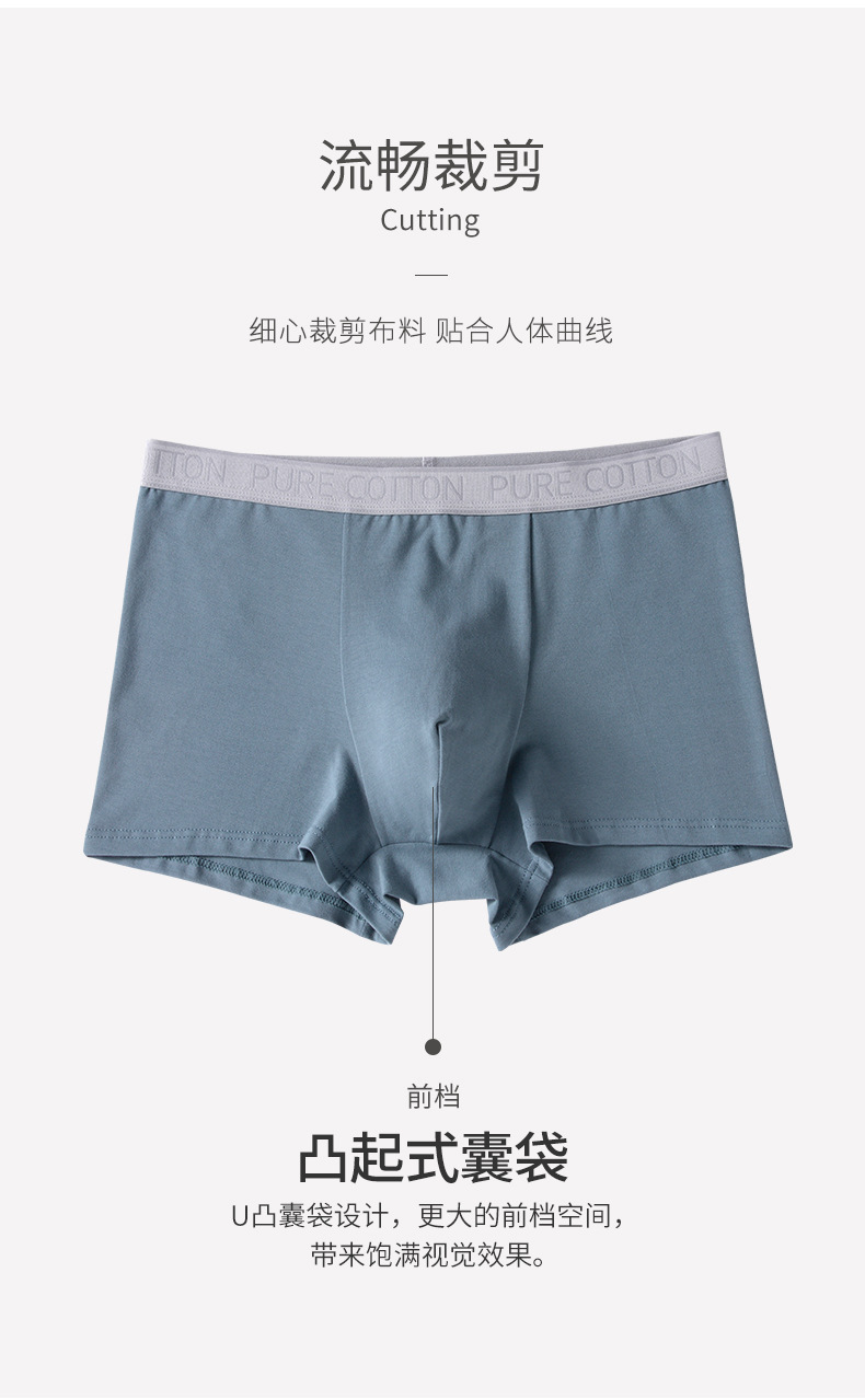 详情页---副本_09.jpg