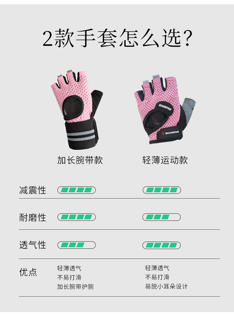 详情-03.jpg