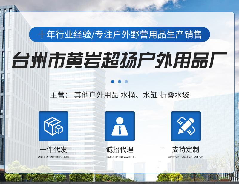 通用板块