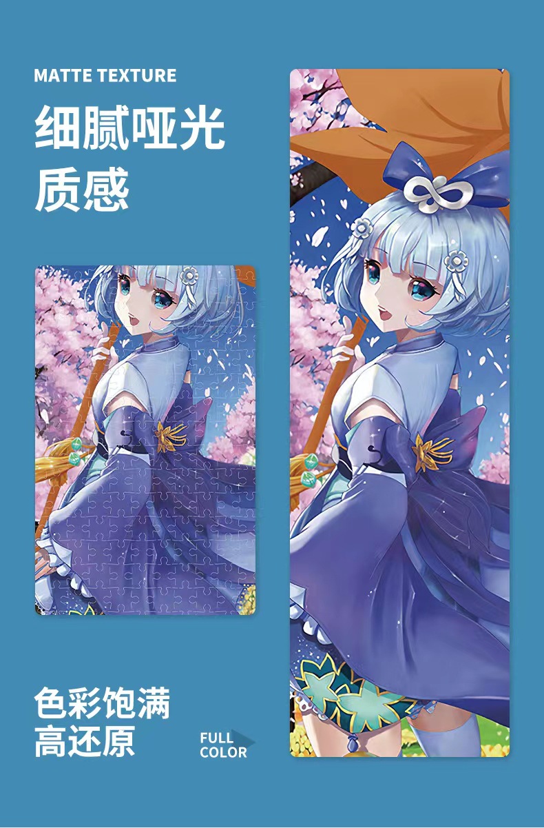 微信图片_20220827174320