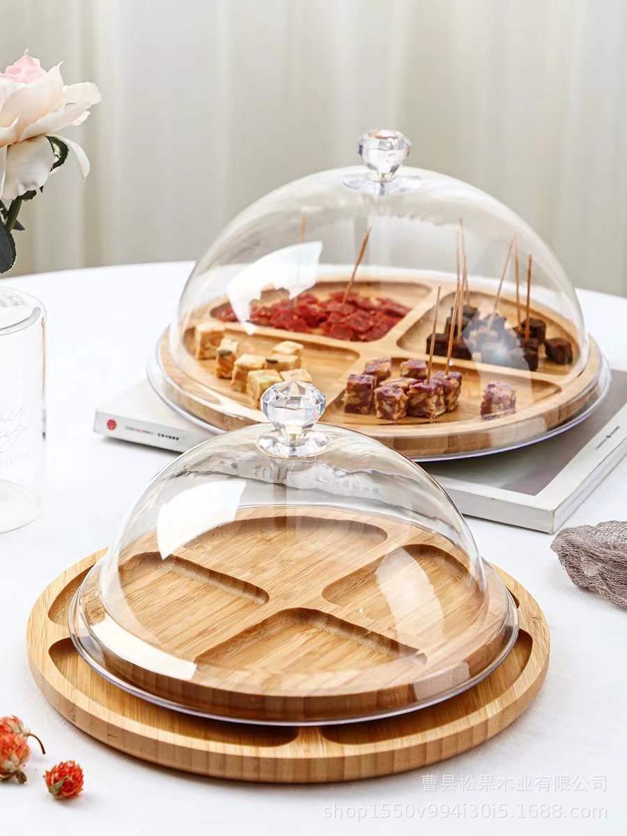 微信图片_202312121336463