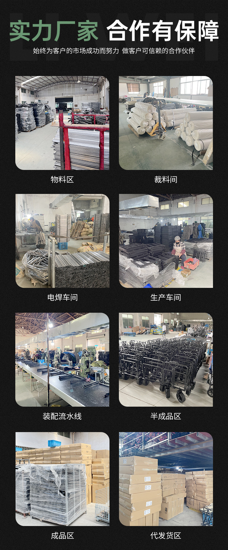 详情第一屏