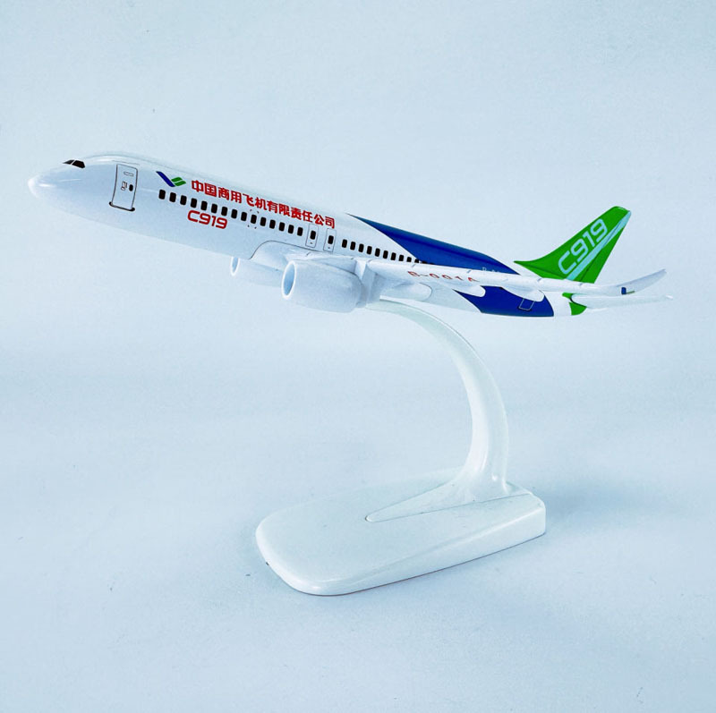 C919中国商飞 16cm 3.jpg