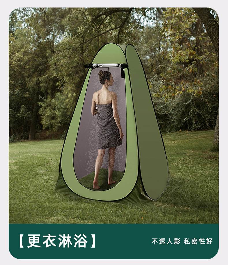 更衣帐篷_04.jpg