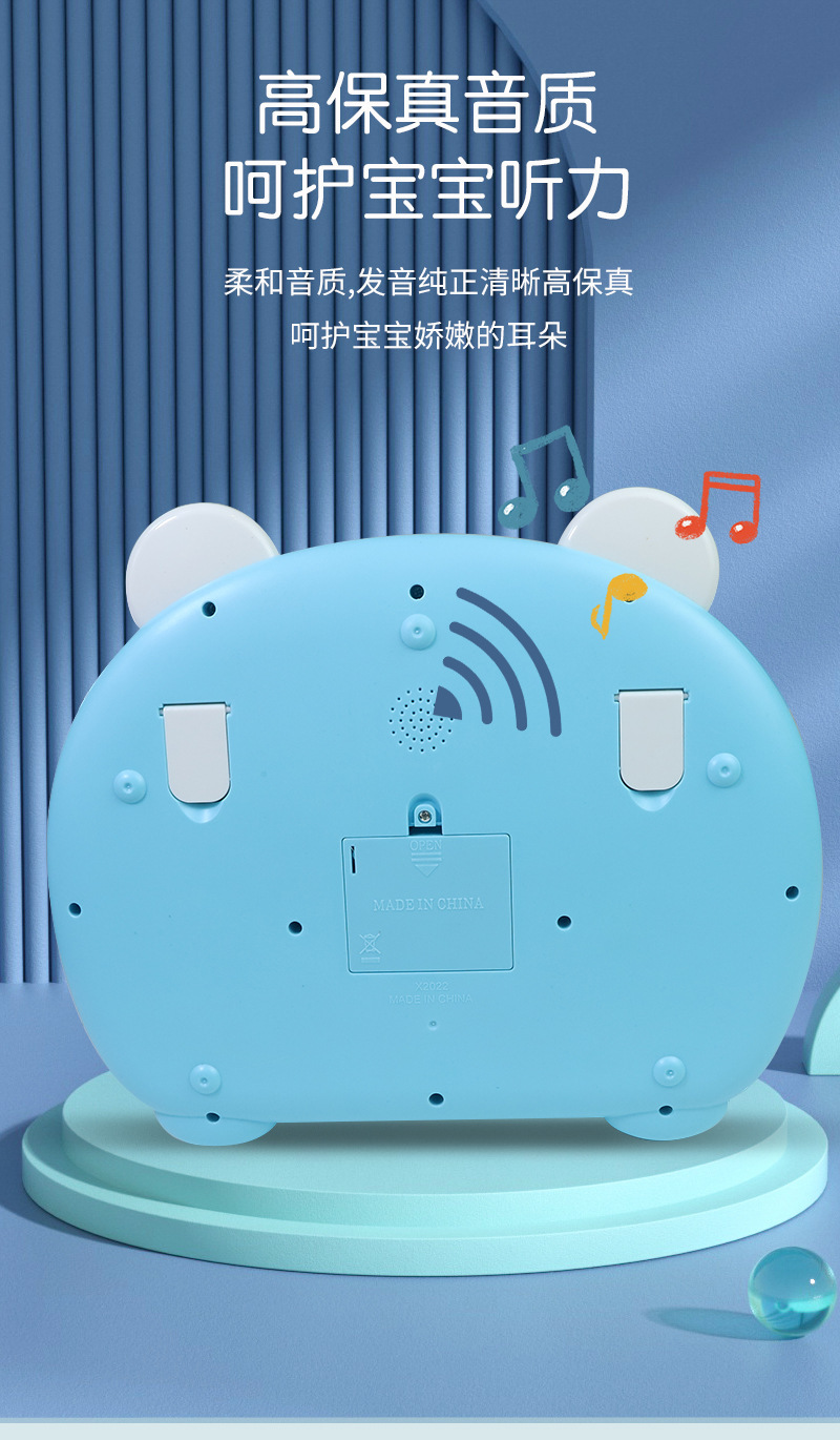 详情图片_05.jpg