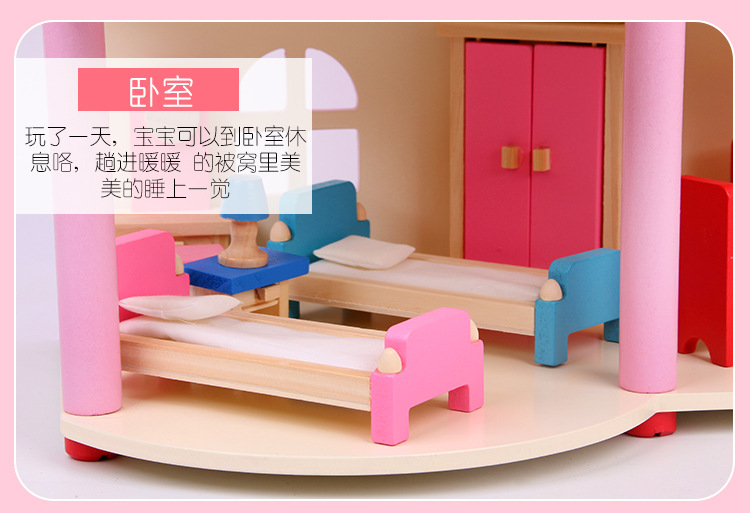 儿童房_10 - 副本.jpg