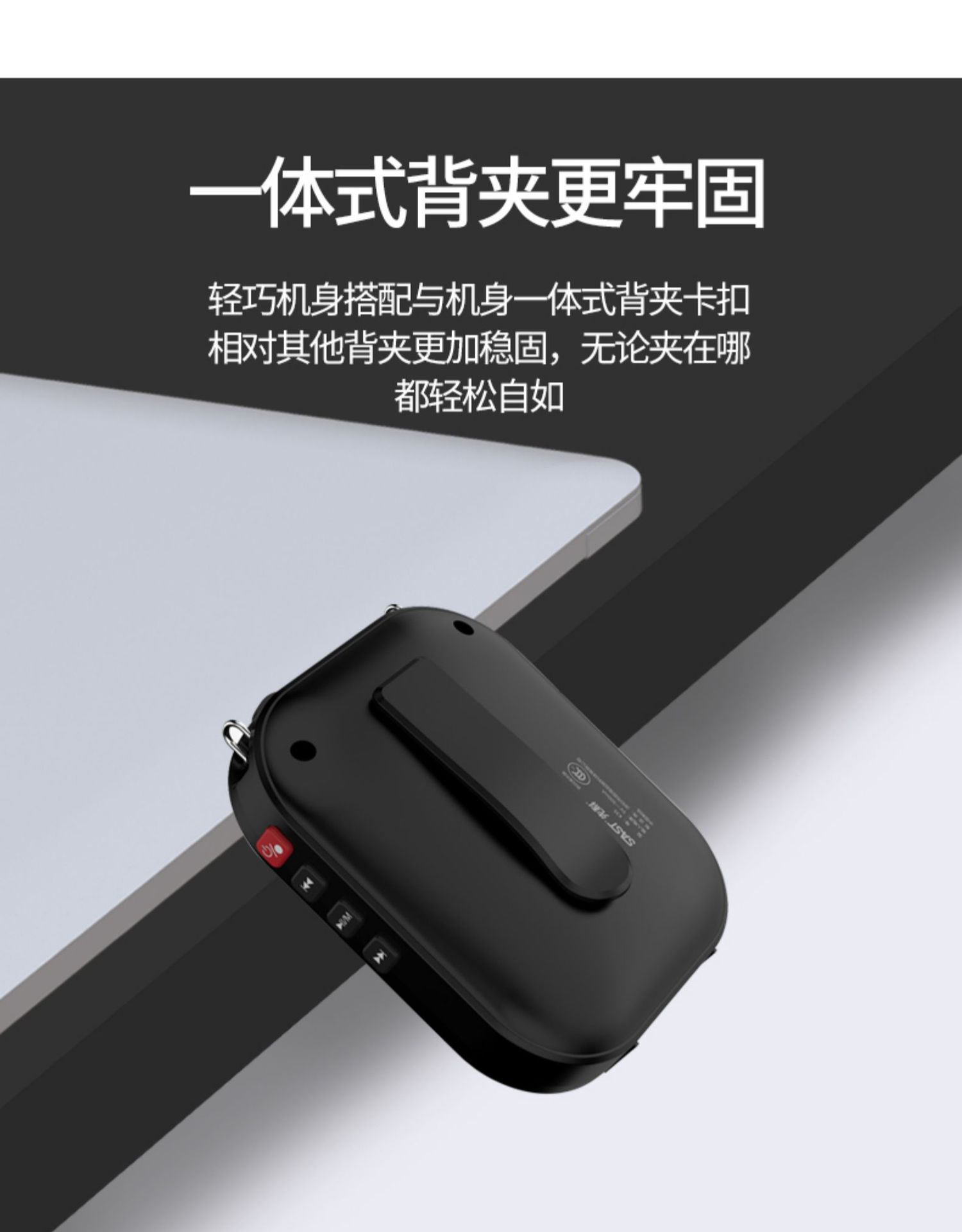 详情-10.jpg