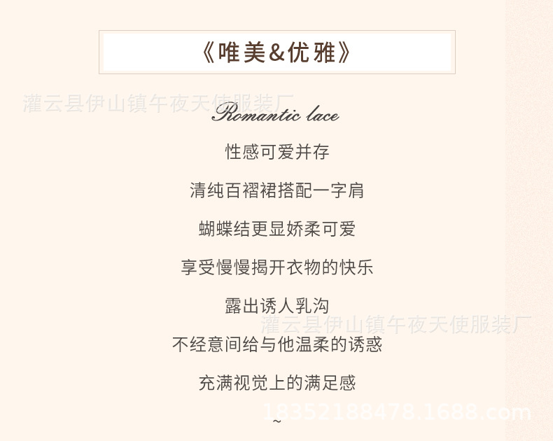 1777_02.jpg
