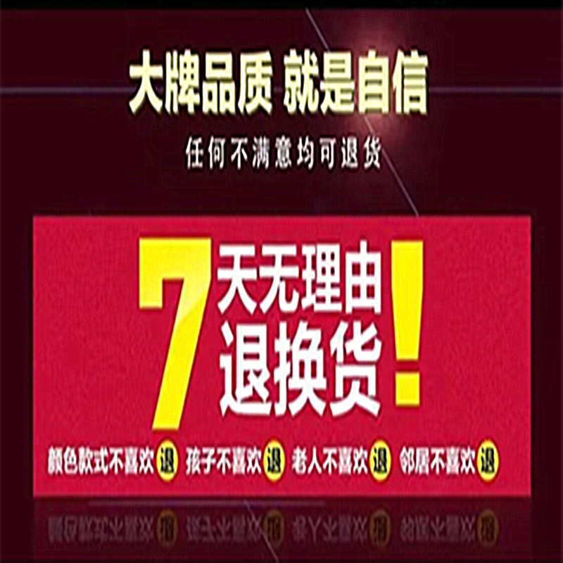 一键上货_20251013144152