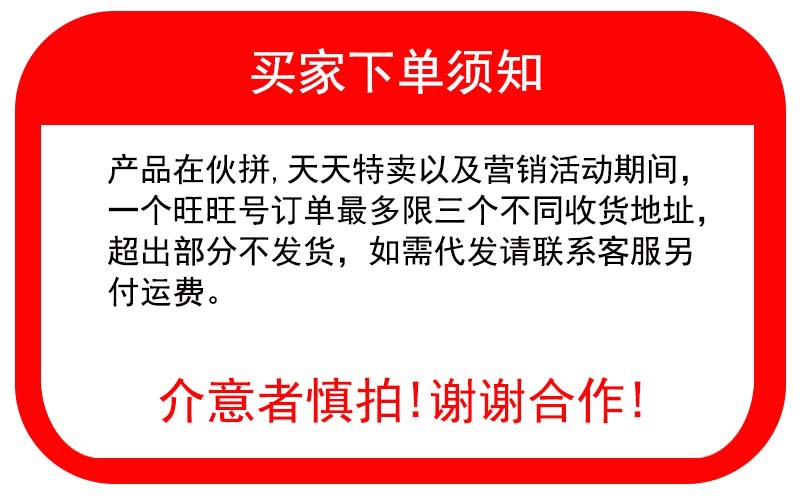 微信图片_20220907155112