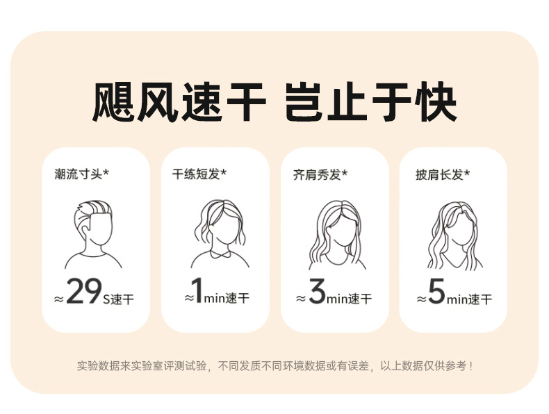 F25详情设计_06.jpg