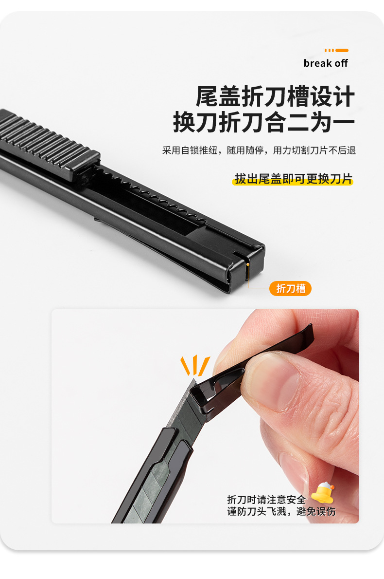 详情页_08.jpg