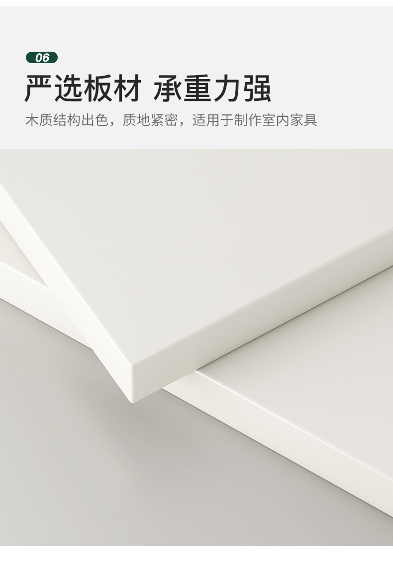 详情-12.jpg