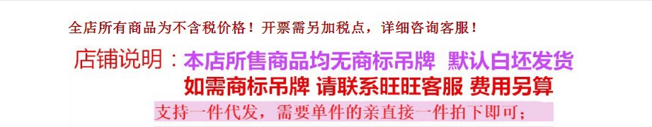 规范老款_看图王