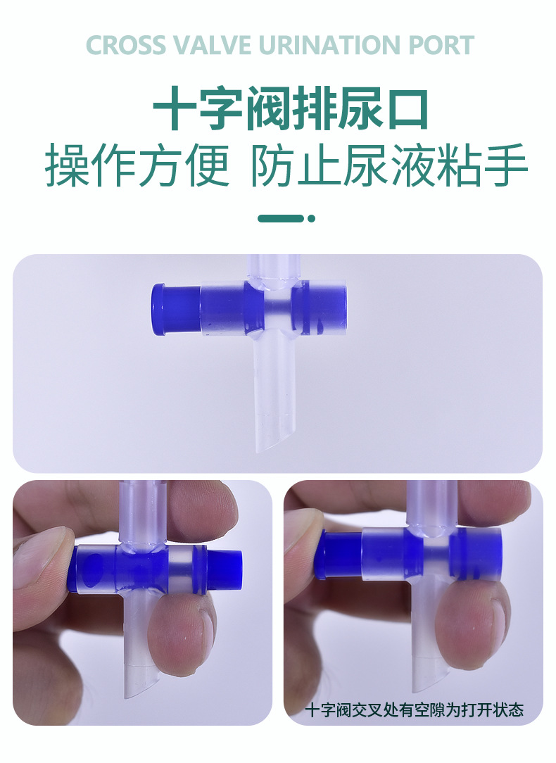 长图_08.jpg