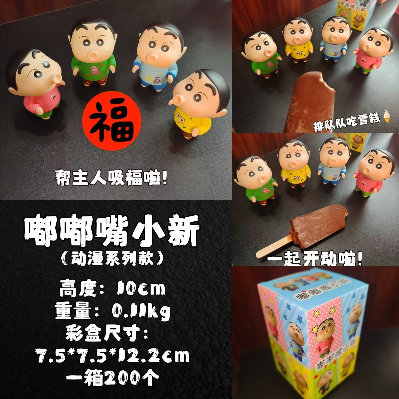 微信图片_20240419152623