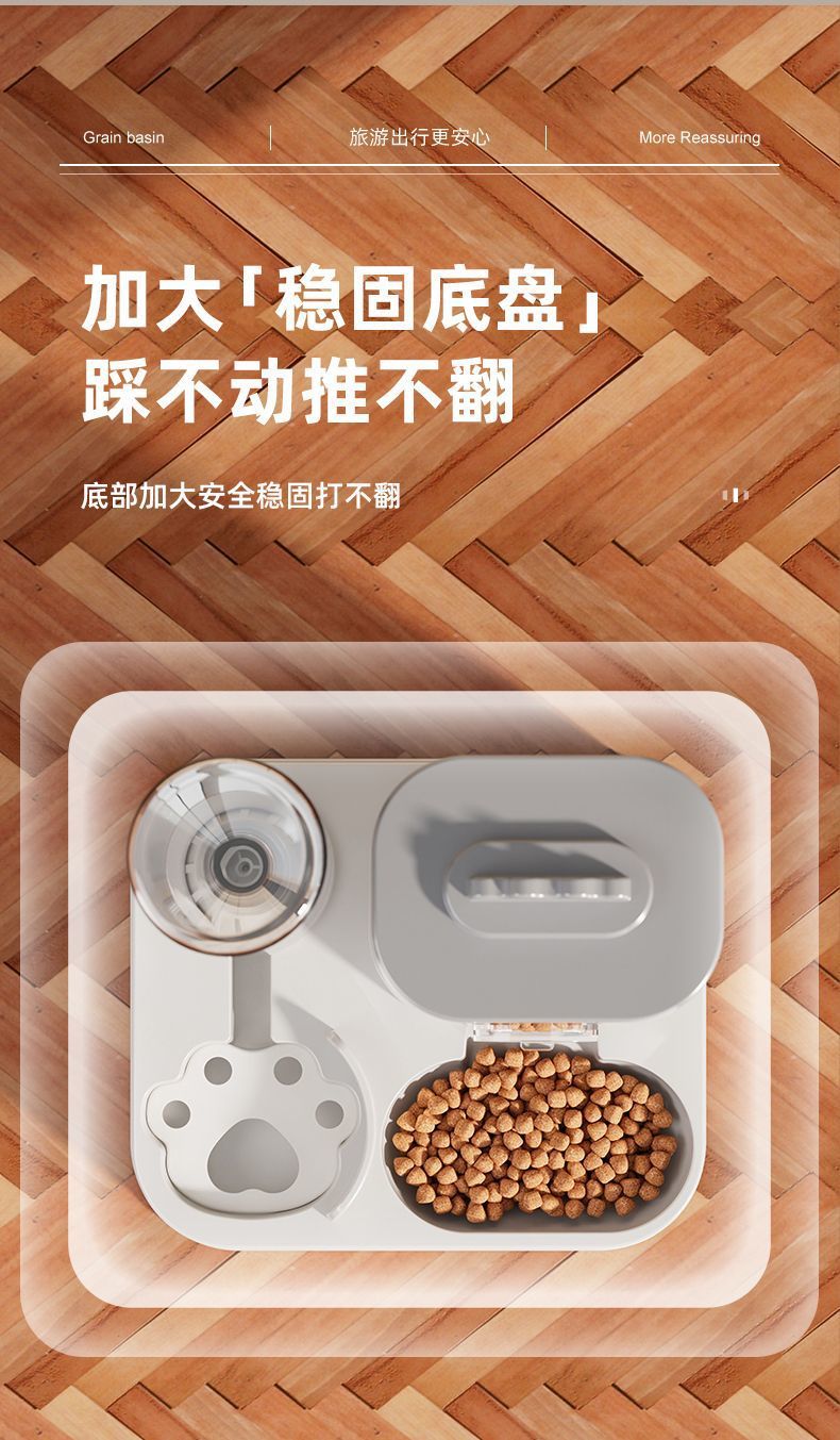 19510bed-f3a4-4a3a-8a90-1af4ee81af28.jpe