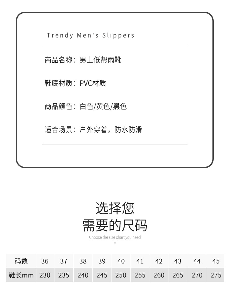 详情_09.jpg