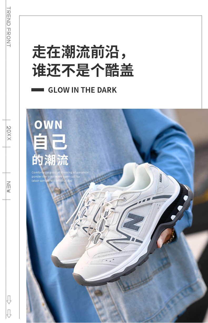 935情侣风_02.jpg