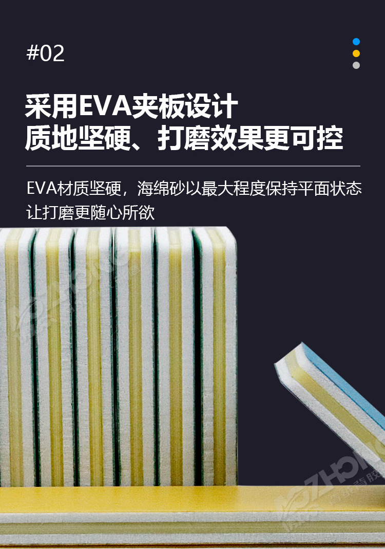 手办玩具海绵砂