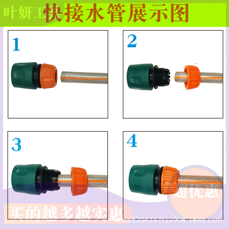 详情21.jpg
