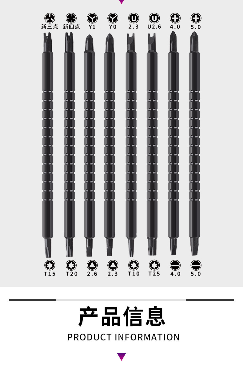 详情图_10.jpg