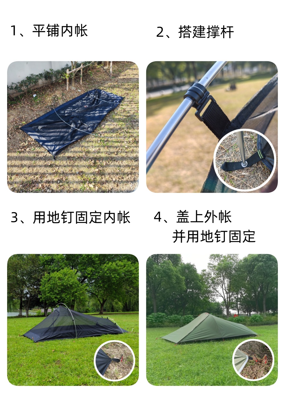 行云1搭建.jpg
