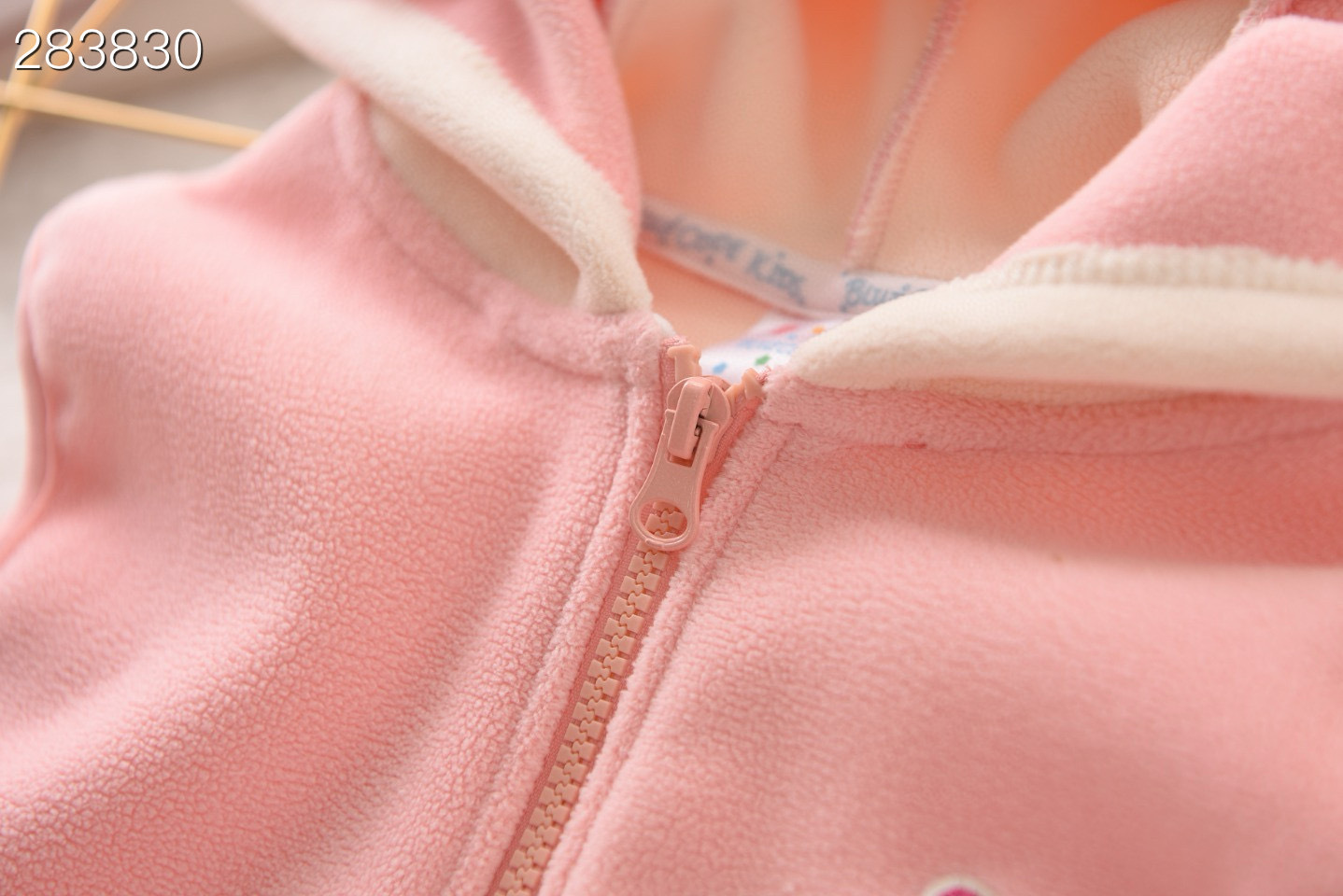 微信图片_202409221737461