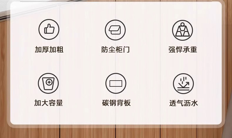 详情-03