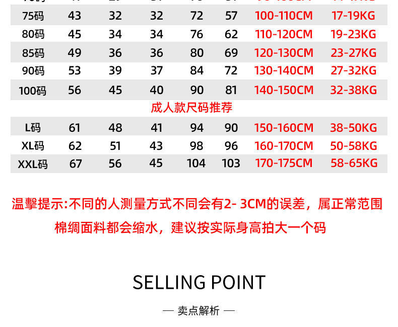 8cff0577-589a-4e9b-aaf3-8169401e7f06.jpe