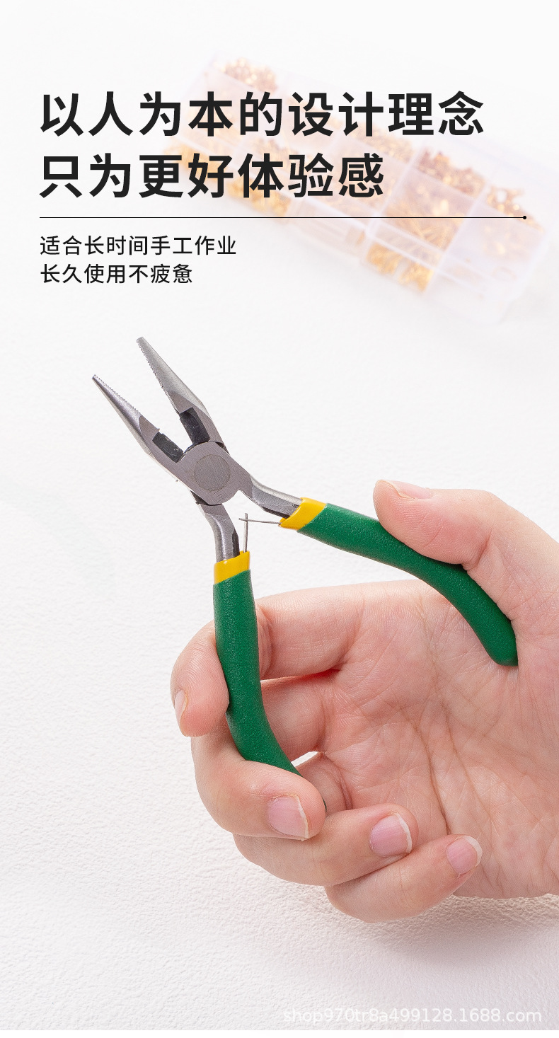 详情页_11.jpg
