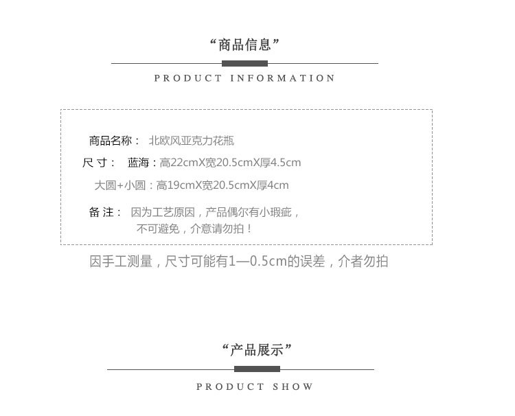 Nipic_28638792_202008280914365