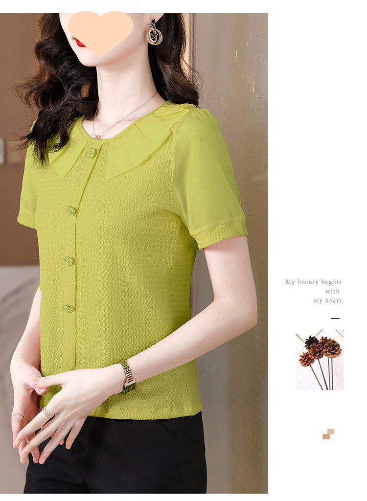 ebee45ba-3080-4de7-b083-835bc561e675.jpe