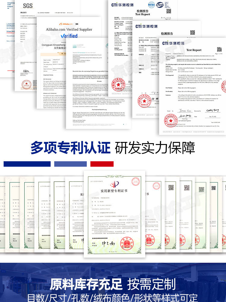 植绒黄砂 (4).jpg