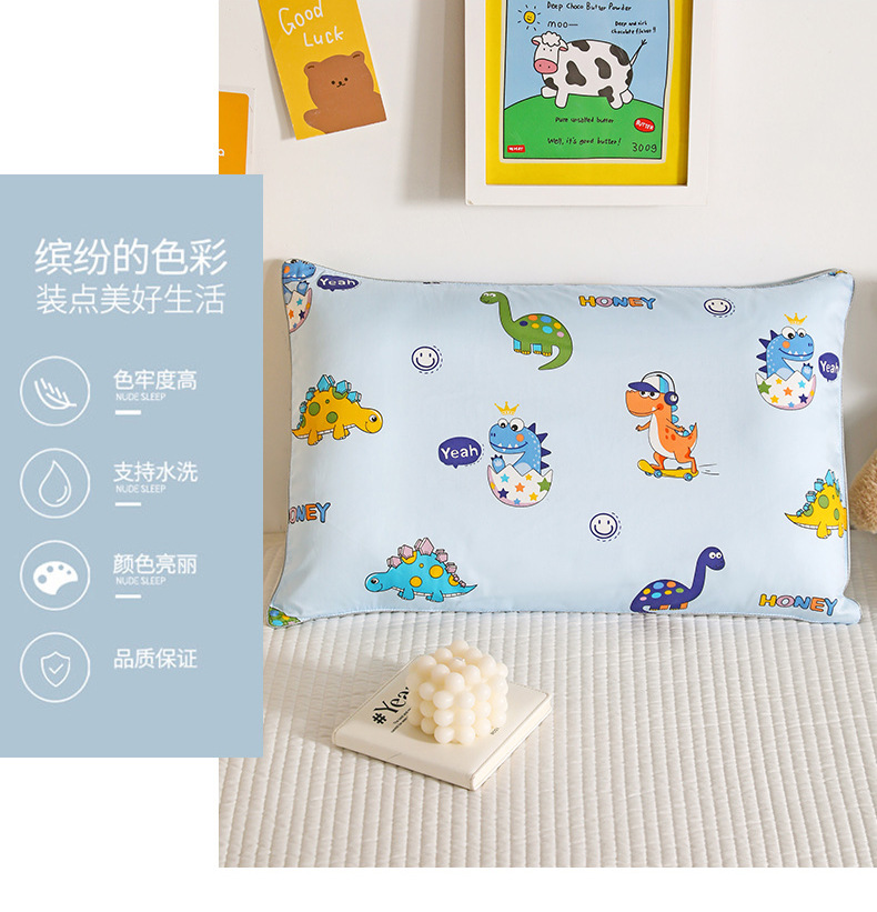 恐龙之家_10.jpg