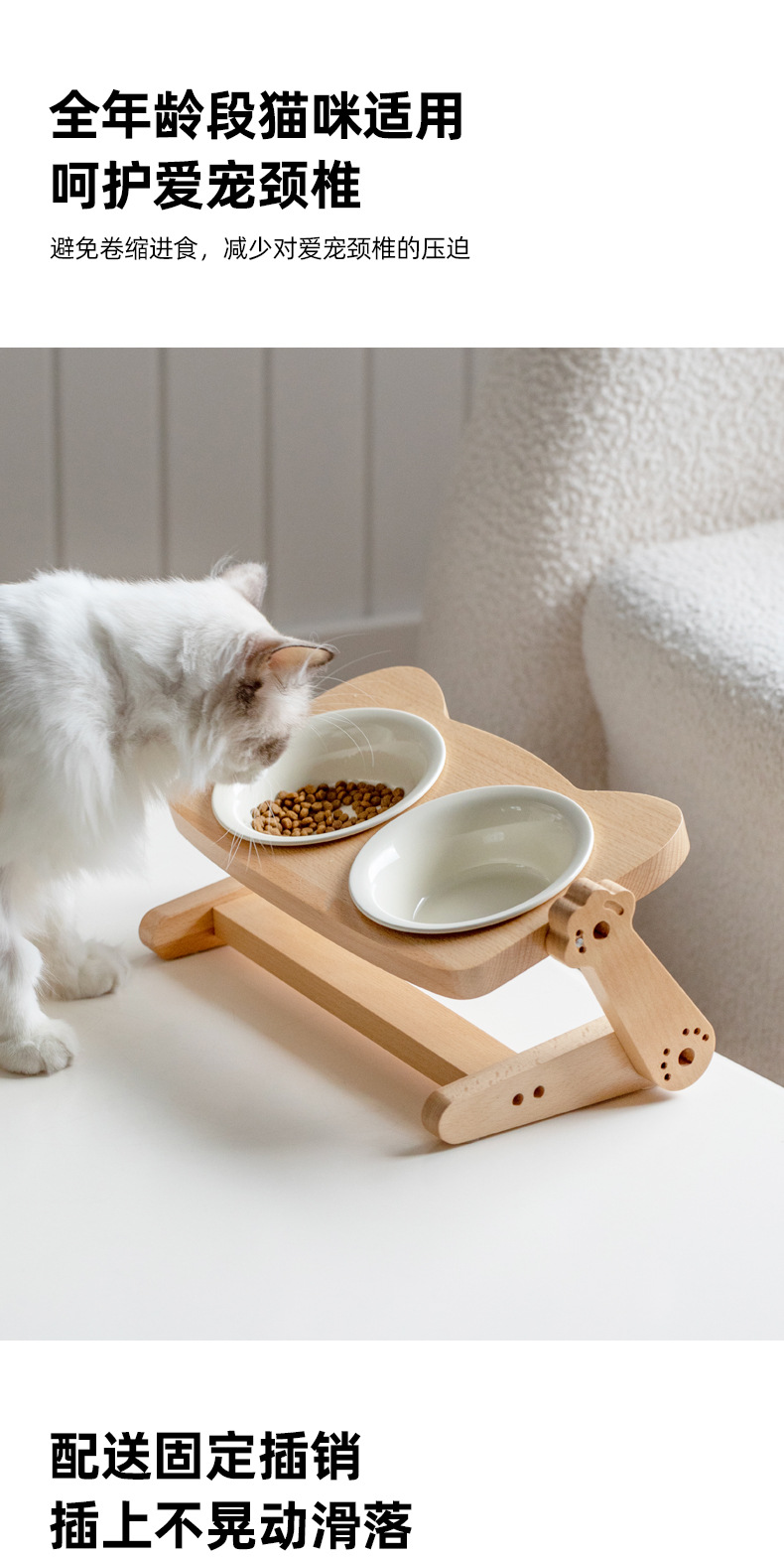 榉木猫变架_06.jpg