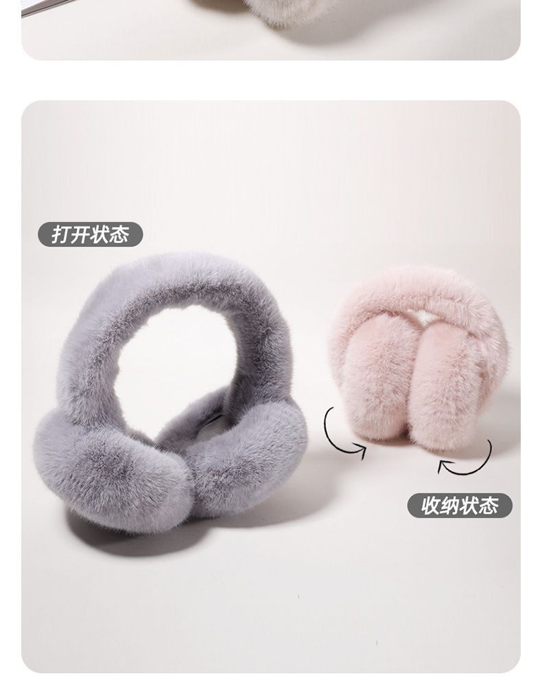 1ffe64ab-2c41-4c5f-a554-fa264d164fb5.jpe