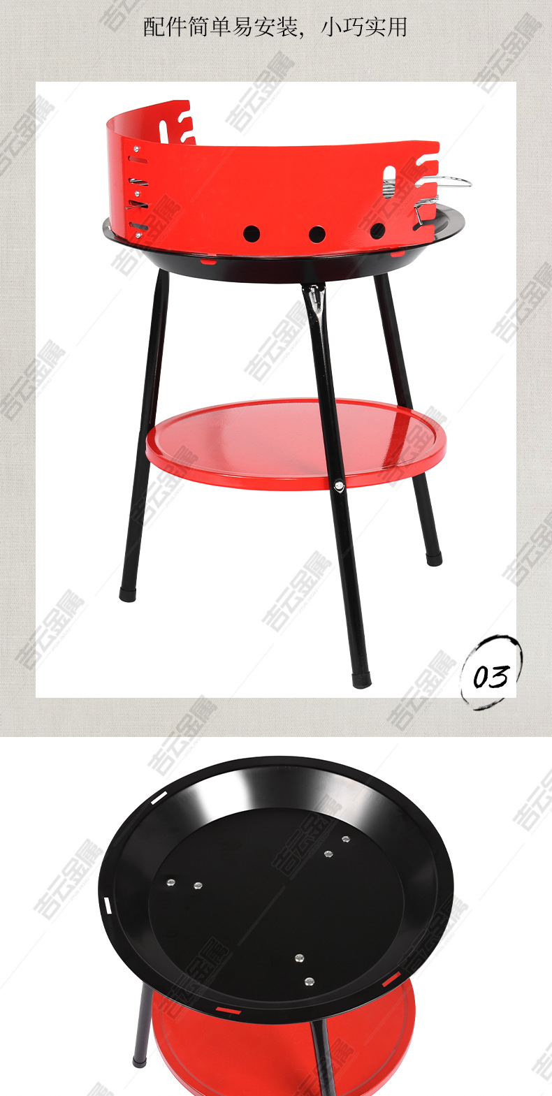 JY-029-拷贝_04.jpg