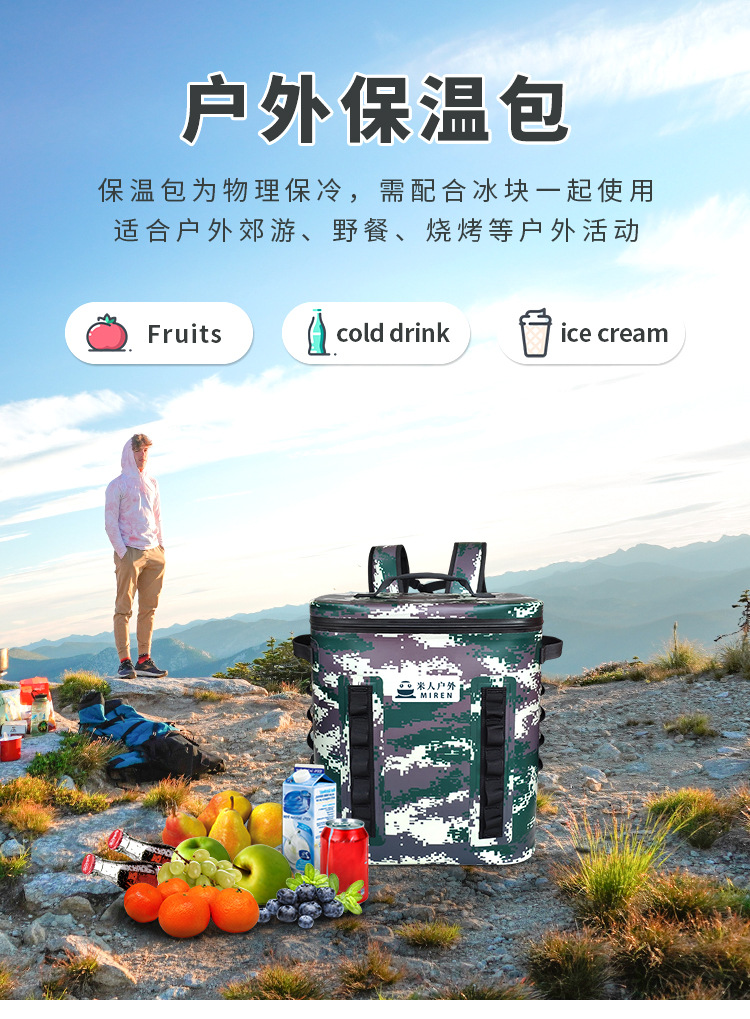 详情页_01.jpg
