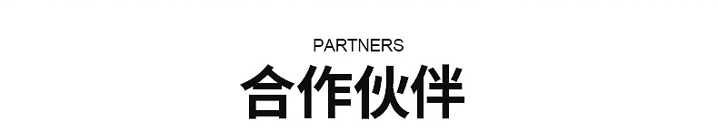 给袋式包装机内页_22