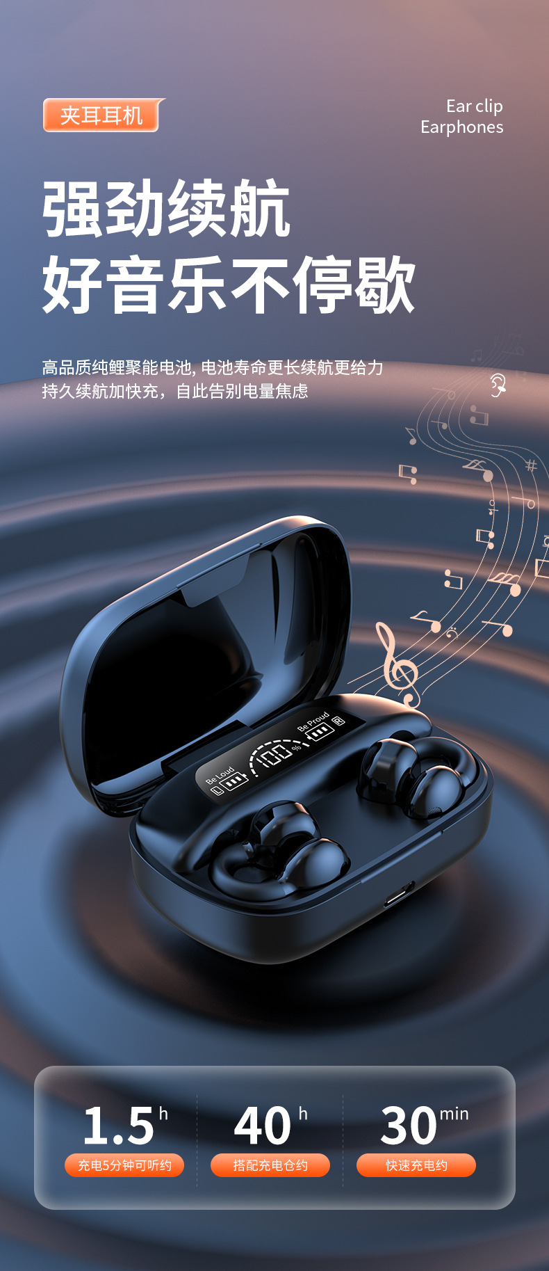 详情_08.jpg