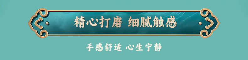 切图 (4).jpg