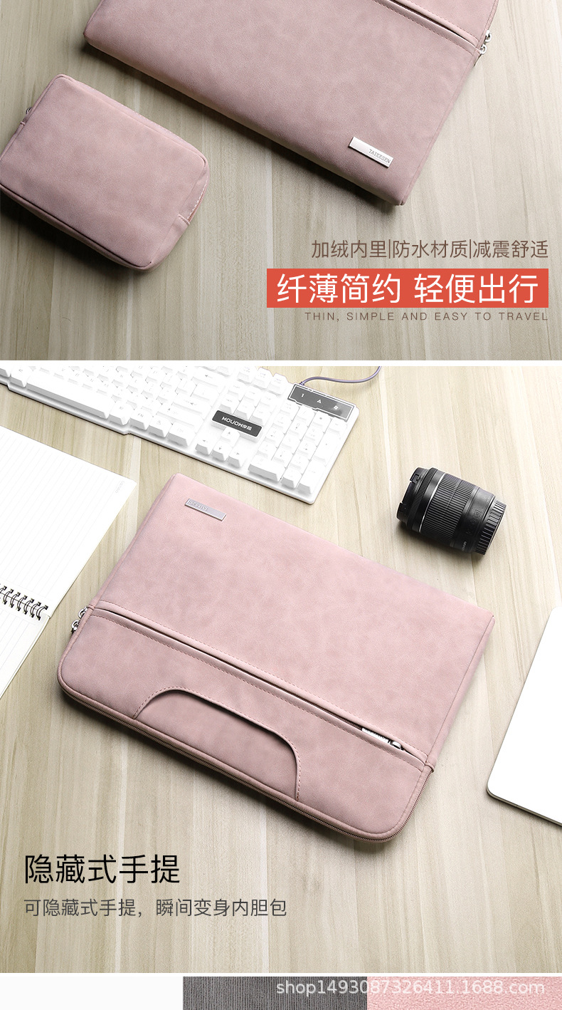 磨砂手提包佰洛详情-组合_02.jpg?x-oss-process=image/format,png