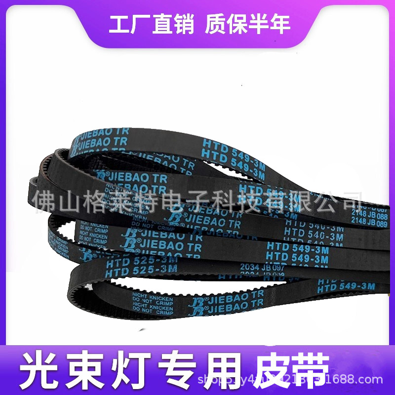 O1CN01dYEbII1YOUNPNRhQe_!!1877