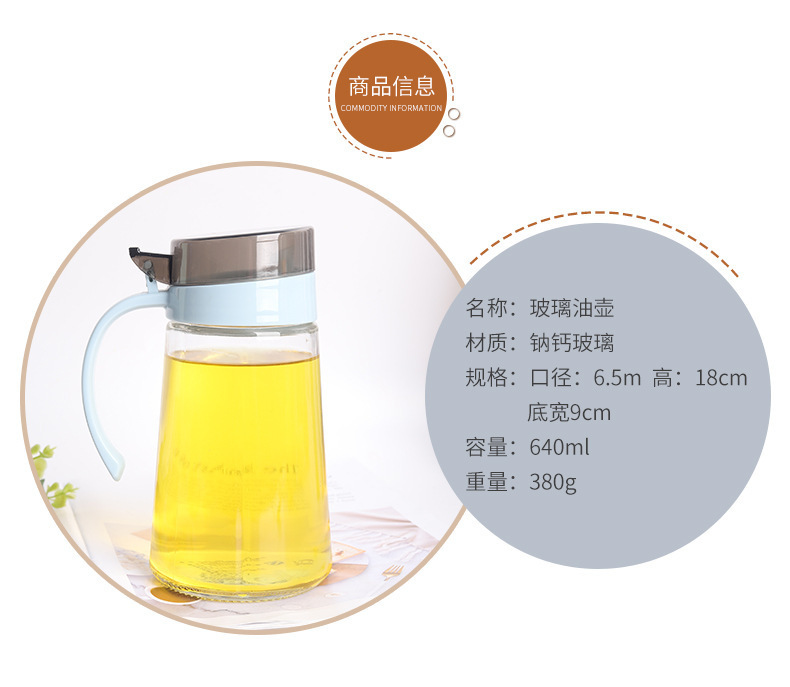 详情图片_04.jpg