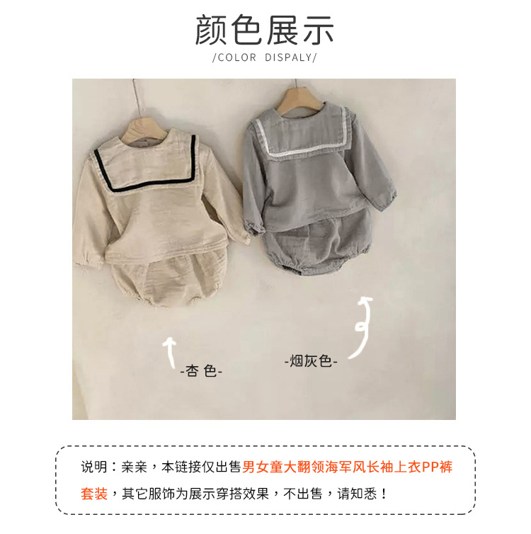 详情页2.jpg