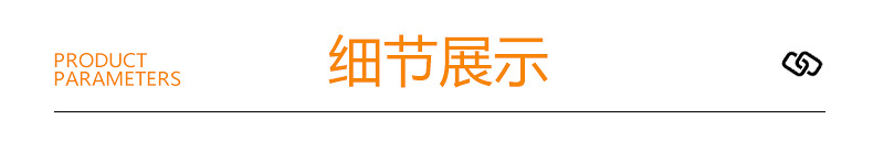 11-恢复的-恢复的_06(1).jpg